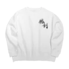 yuta_kicksのyuta_kicks Big Crew Neck Sweatshirt