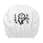 ちぇりーなショップのなみだうさぎ Big Crew Neck Sweatshirt