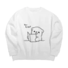 あか子のグッズのこんだてしろくま Big Crew Neck Sweatshirt