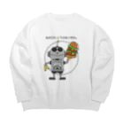 イラスト MONYAAT の私はロボットではありません Big Crew Neck Sweatshirt