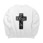 黒猫のミミ。の〈Bible〉 Big Crew Neck Sweatshirt