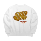 脂身通信Ｚのスモークチキン(レッグ） Big Crew Neck Sweatshirt