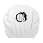 りろ🦖のうさじくん Big Crew Neck Sweatshirt