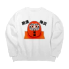 風都水都の祈願達磨 Big Crew Neck Sweatshirt