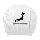 歯車デザインの日本列島 japan japanese Big Crew Neck Sweatshirt