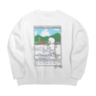 ことかうさぎの乗り鉄くん Big Crew Neck Sweatshirt