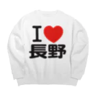I LOVE SHOPのI LOVE 長野 / I ラブ 長野 / アイラブ長野 / I LOVE Tシャツ Big Crew Neck Sweatshirt