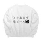 39Sのとりあえず生ビール Big Crew Neck Sweatshirt