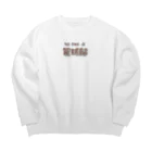 mojacomojacoの部活動シリーズ(籠球部・前面) Big Crew Neck Sweatshirt