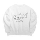 図鑑Tのスズリのメガマウス Big Crew Neck Sweatshirt