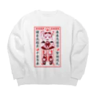 lumiereの【記念品】満員御礼 Big Crew Neck Sweatshirt