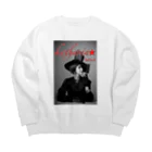 Spacy5 Official Onlineのkatharin Big Crew Neck Sweatshirt