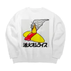 39Sの活火オムライス Big Crew Neck Sweatshirt