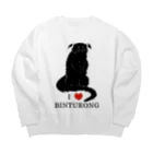 プリズモリイの箱のアイ・ラブ・ビントロング Big Crew Neck Sweatshirt