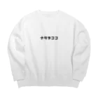 Table fruitのナタデココ Big Crew Neck Sweatshirt