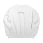 哲学するの幾何学する Big Crew Neck Sweatshirt