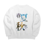 alligator_artの春夏秋冬 Big Crew Neck Sweatshirt