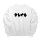 utacorocoroのotasukisamaコロコロ Big Crew Neck Sweatshirt