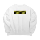 タマゴの例のヤツ2 Big Crew Neck Sweatshirt