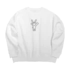 Jellyfishのうさぎくん Big Crew Neck Sweatshirt