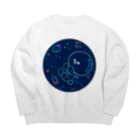 甘漏り屋の宇宙遊泳ビション・紺 Big Crew Neck Sweatshirt