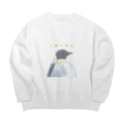 S-chan.の秋のペンギン part2 Big Crew Neck Sweatshirt