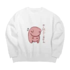 EKOの部屋の申し訳ないクマ Big Crew Neck Sweatshirt