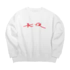 sheesha yonagaのあなたのど真ん中、夜長 Big Crew Neck Sweatshirt