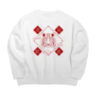 ずまの虎視眈々 Big Crew Neck Sweatshirt