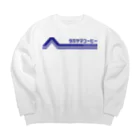 髙山珈琲デザイン部のレトロポップロゴ(青) Big Crew Neck Sweatshirt