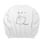 OGUSHIのエイ〜 Big Crew Neck Sweatshirt