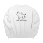 ともえのえ - 柴犬とか動物色々のI GOT VACCINATED Shiba dog white Big Crew Neck Sweatshirt