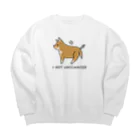 ともえのえ - 柴犬とか動物色々のI GOT VACCINATED Shiba dog Big Crew Neck Sweatshirt