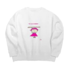 水玉194の暇人友の会 会員募集中.. Big Crew Neck Sweatshirt