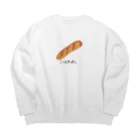 はまやらのふらんすぱん Big Crew Neck Sweatshirt