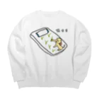 ダイナマイト87ねこ大商会の田植えキャット Big Crew Neck Sweatshirt