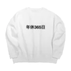 ひかるの年休365日 Big Crew Neck Sweatshirt