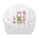 mofusandのいたわりにゃん Big Crew Neck Sweatshirt