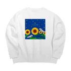 そいそいソイラテの夏サメ(シュモクザメ) Big Crew Neck Sweatshirt