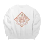 ナタベトミヲの洋食ハイカロリー Big Crew Neck Sweatshirt