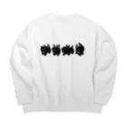 mofusandのハロウィンには奴らが Big Crew Neck Sweatshirt