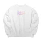 ニムニムのお部屋の早口言葉・工場長 Big Crew Neck Sweatshirt