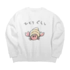 ozueccoのひとりぐらしのヤドカリくん Big Crew Neck Sweatshirt