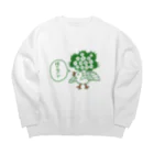 zawaの捨てられがちなイーソー Big Crew Neck Sweatshirt