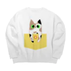 ねむ吉屋のポケットからにゃんこ Big Crew Neck Sweatshirt