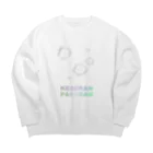 凛 胤瞑のケセランパサラン Big Crew Neck Sweatshirt