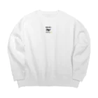 ふりむん達のお店の奄美大島行きたい Big Crew Neck Sweatshirt