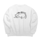 毒舌うさぎのゆとりネコ「ゆとり世代なんで...」 Big Crew Neck Sweatshirt