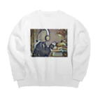 【ホラー専門店】ジルショップのあの人は今･･･ Big Crew Neck Sweatshirt