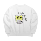 くるまさんのお歳暮とらちゃん Big Crew Neck Sweatshirt